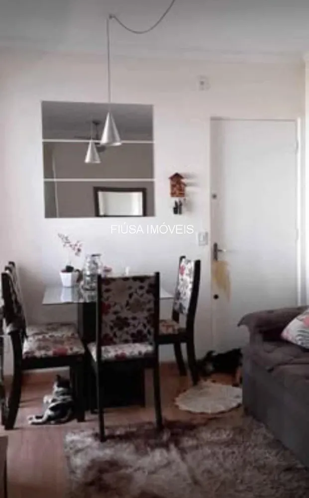 Apartamento, 2 quartos, 47 m² - Foto 2