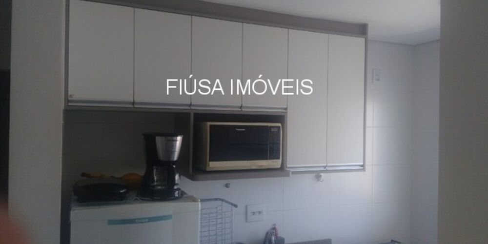 Apartamento, 2 quartos, 53 m² - Foto 4