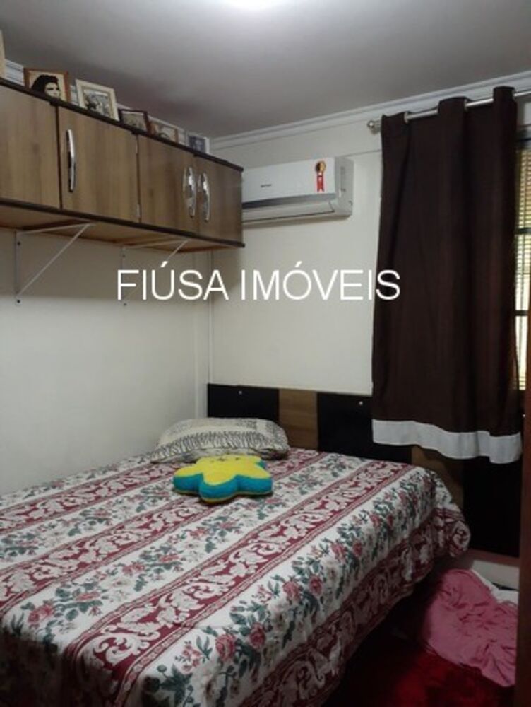 Apartamento, 2 quartos, 55 m² - Foto 1