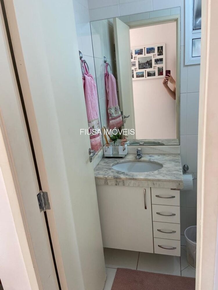 Apartamento, 2 quartos, 56 m² - Foto 1
