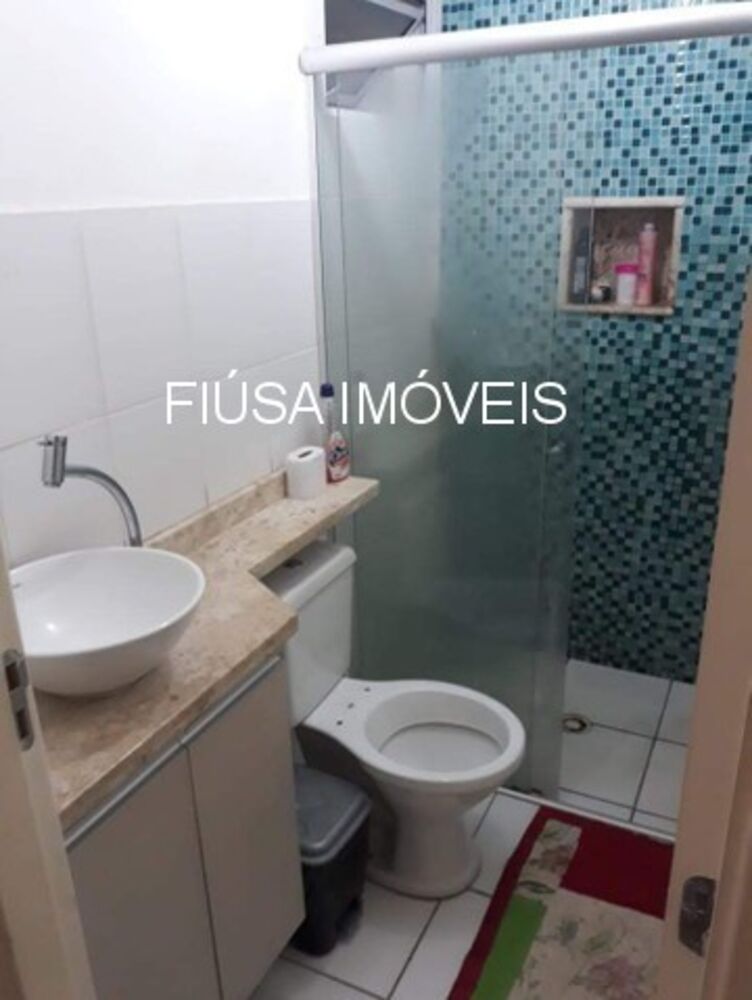 Apartamento, 2 quartos, 42 m² - Foto 2