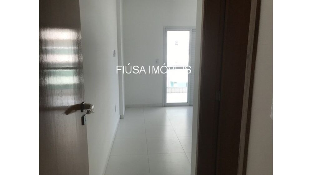 Apartamento, 2 quartos, 88 m² - Foto 1