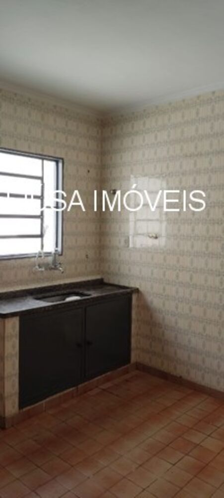 Casa, 2 quartos, 125 m² - Foto 1