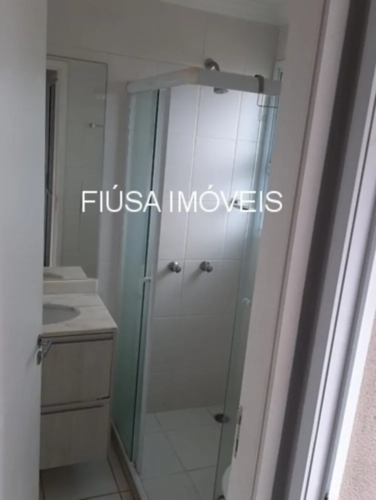 Apartamento, 2 quartos, 70 m² - Foto 20