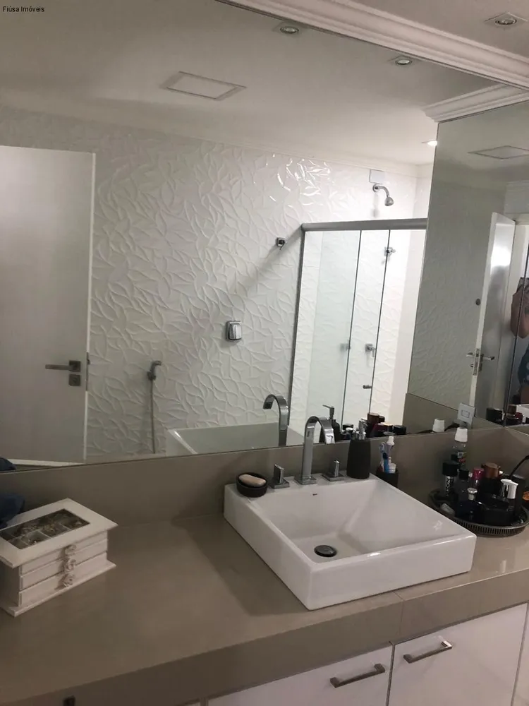 Apartamento, 4 quartos, 146 m² - Foto 11