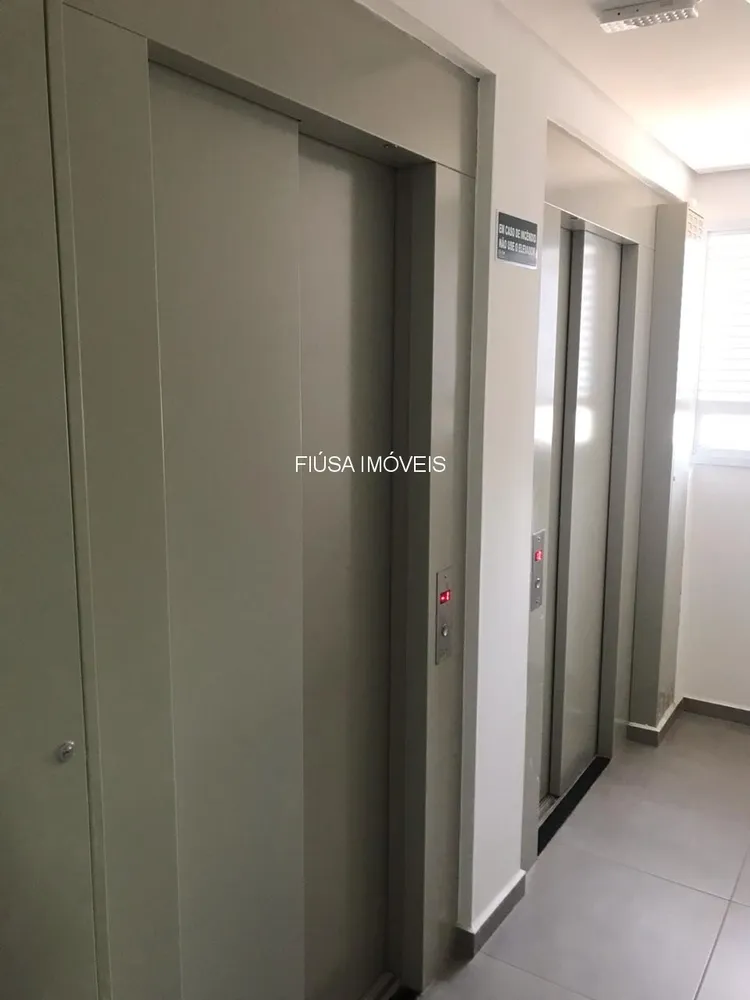 Apartamento, 2 quartos, 103 m² - Foto 1
