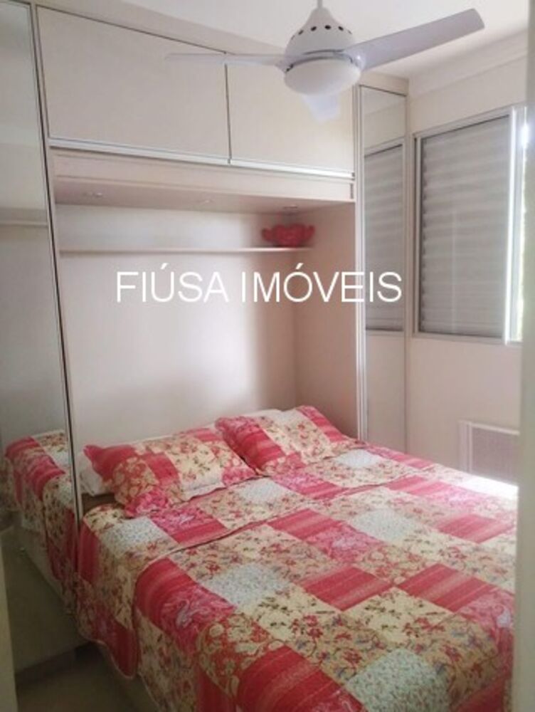 Apartamento, 2 quartos, 48 m² - Foto 1