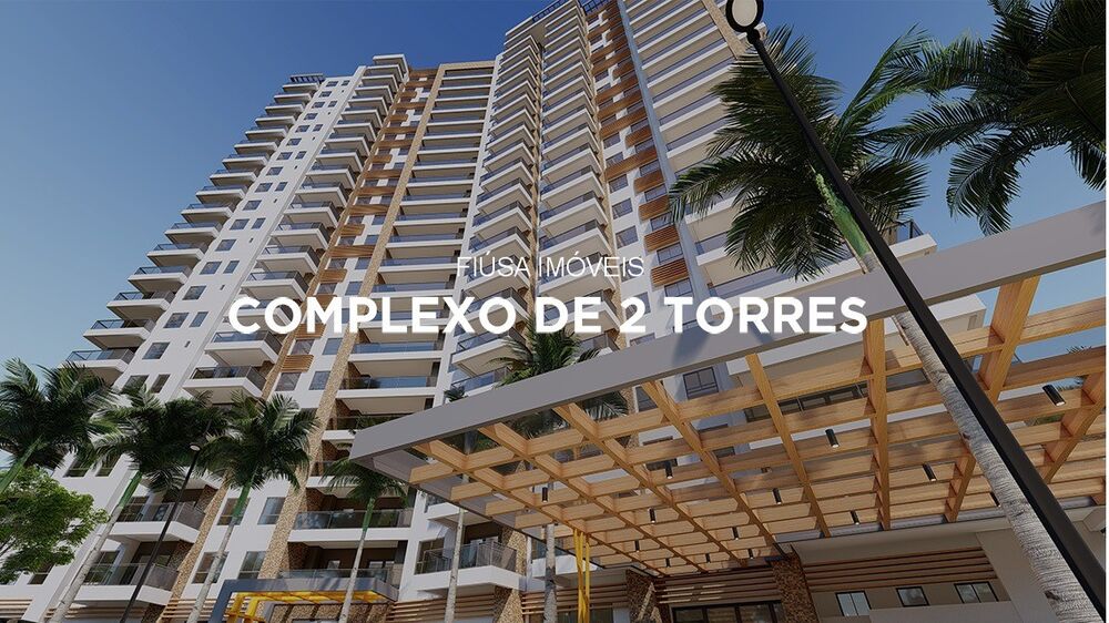 Apartamento, 2 quartos, 77 m² - Foto 1