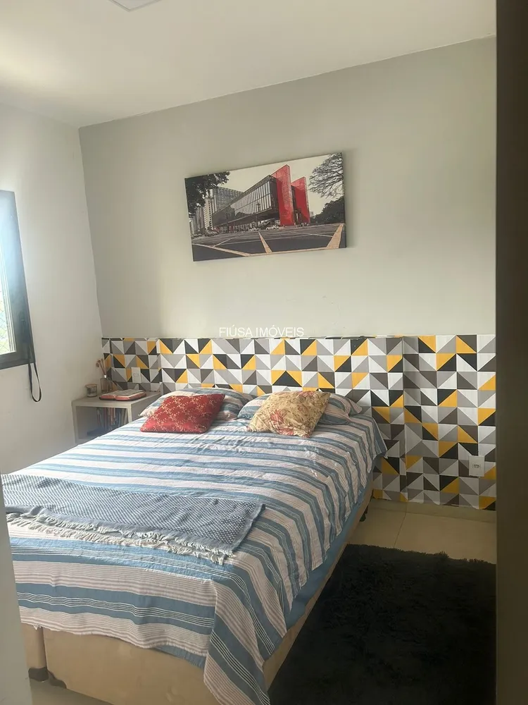 Apartamento, 1 quarto, 43 m² - Foto 15