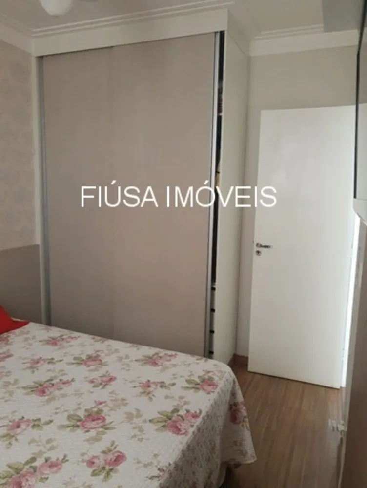 Apartamento, 2 quartos, 55 m² - Foto 1