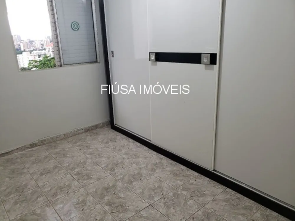 Apartamento, 2 quartos, 54 m² - Foto 2