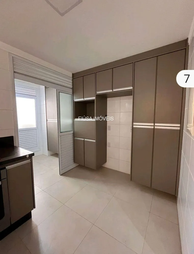 Apartamento, 3 quartos, 131 m² - Foto 1