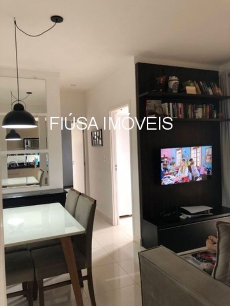 Apartamento, 2 quartos, 58 m² - Foto 5