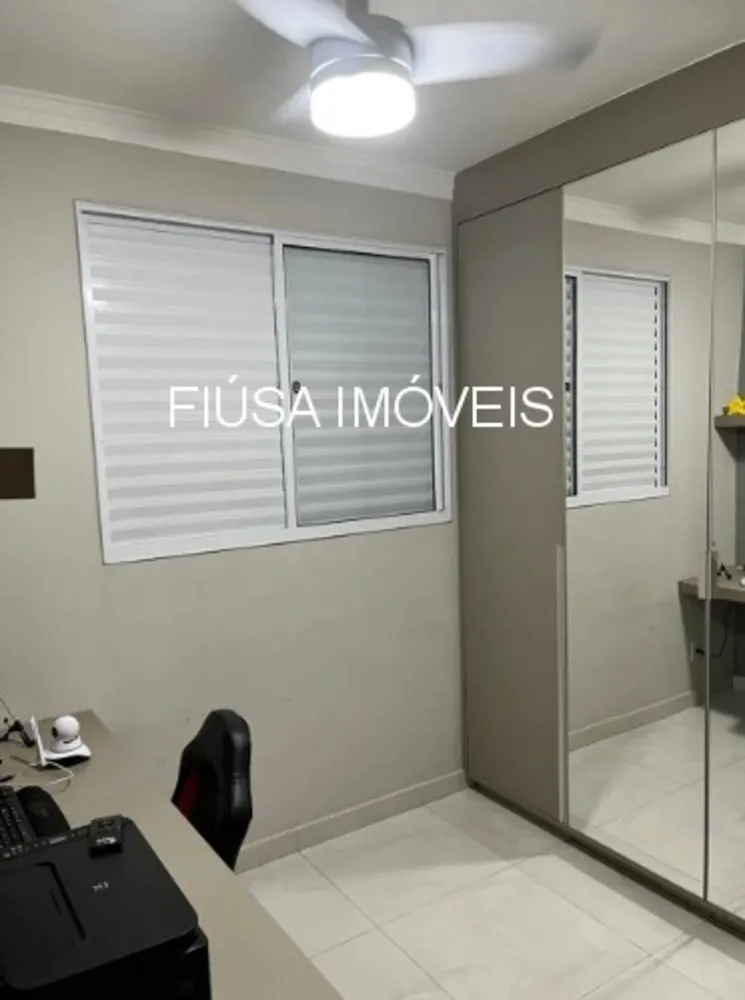 Apartamento, 2 quartos, 40 m² - Foto 5