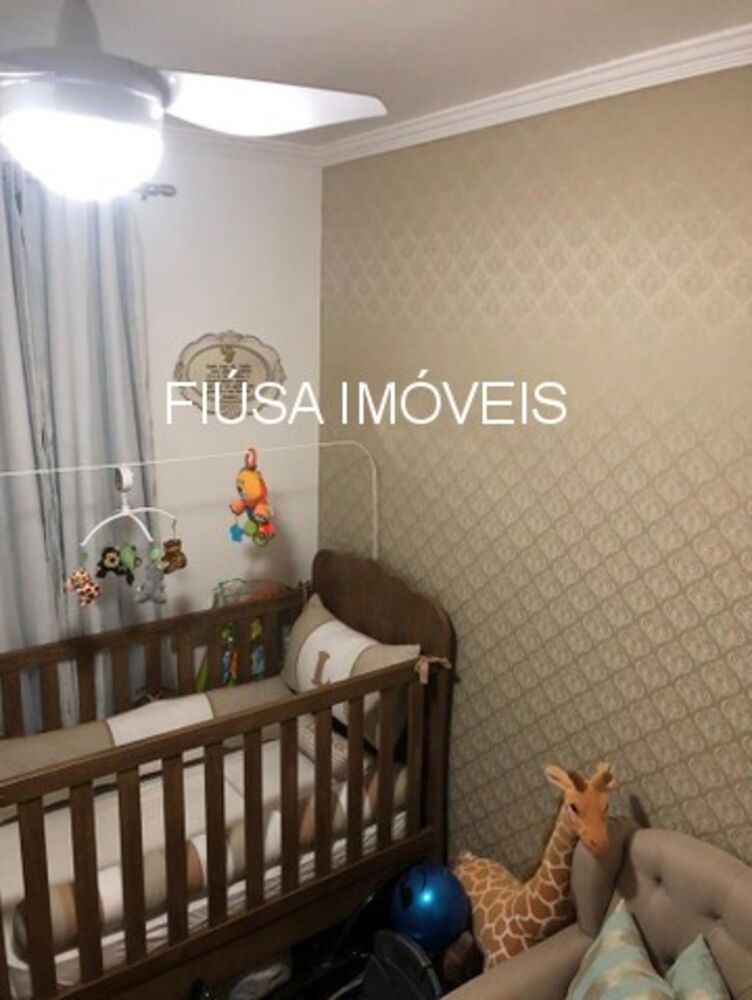 Apartamento, 2 quartos, 65 m² - Foto 4