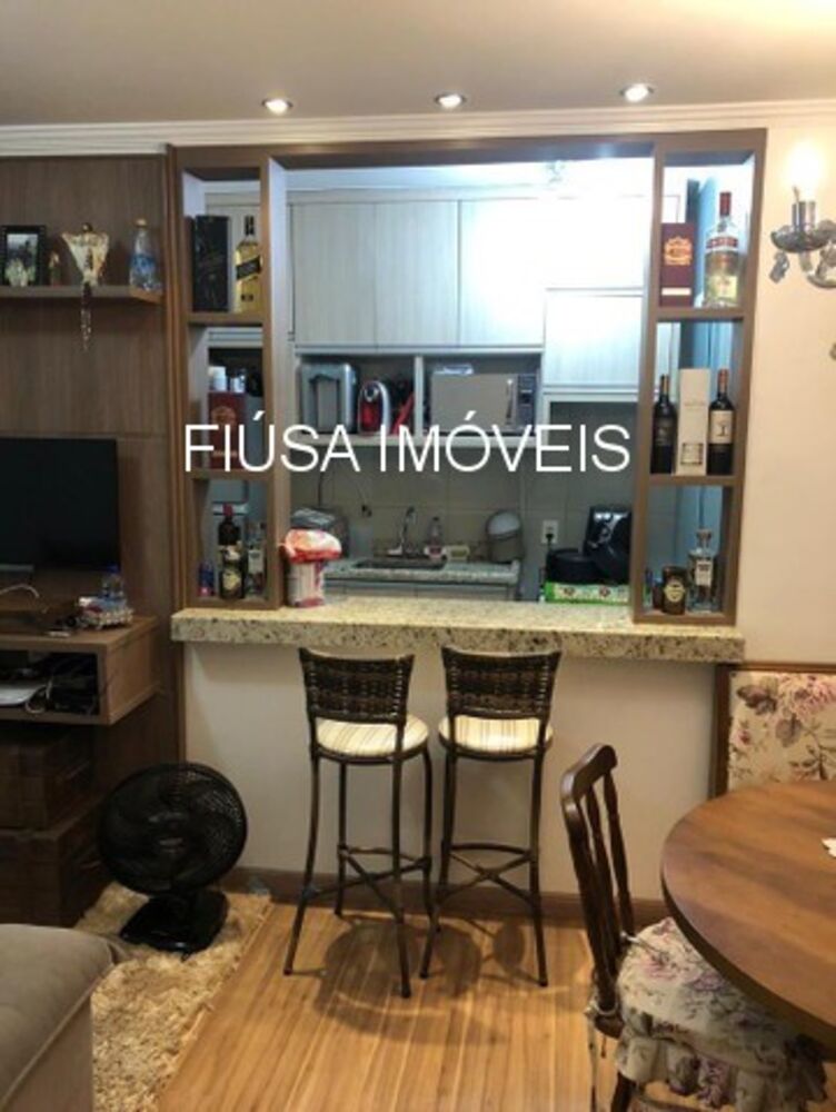 Apartamento, 2 quartos, 65 m² - Foto 1