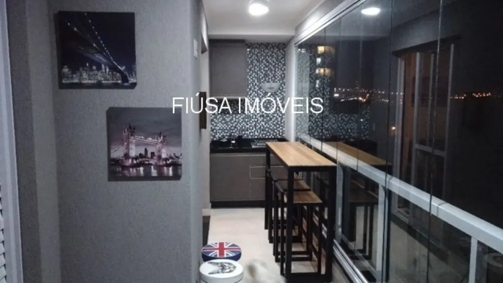 Apartamento, 2 quartos, 75 m² - Foto 4