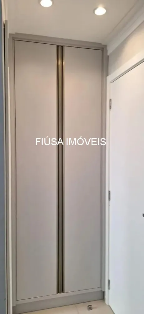 Apartamento, 2 quartos, 97 m² - Foto 1