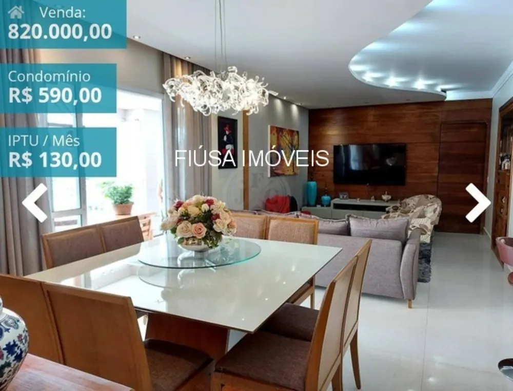 Apartamento, 3 quartos, 128 m² - Foto 5