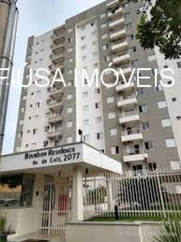 Apartamento, 2 quartos, 56 m² - Foto 1