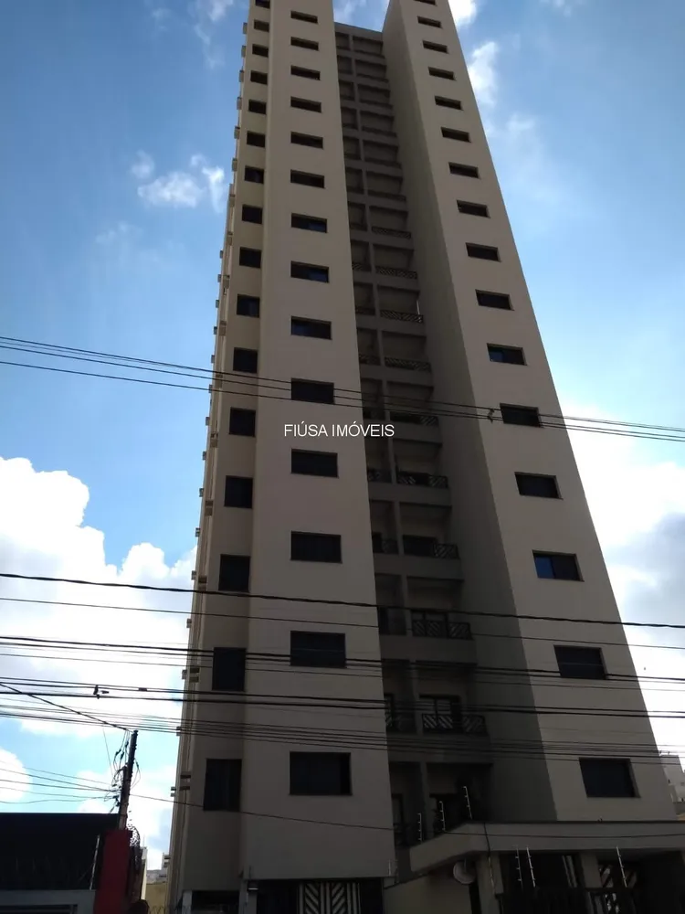 Apartamento, 2 quartos, 65 m² - Foto 20
