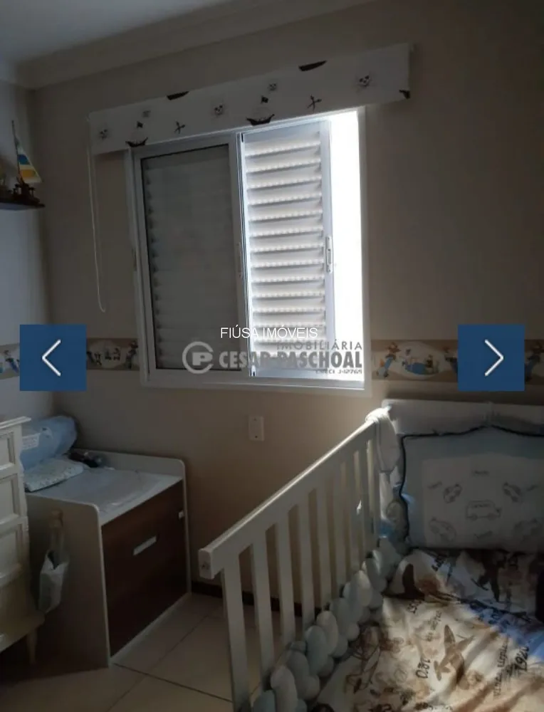 Apartamento, 2 quartos, 82 m² - Foto 8