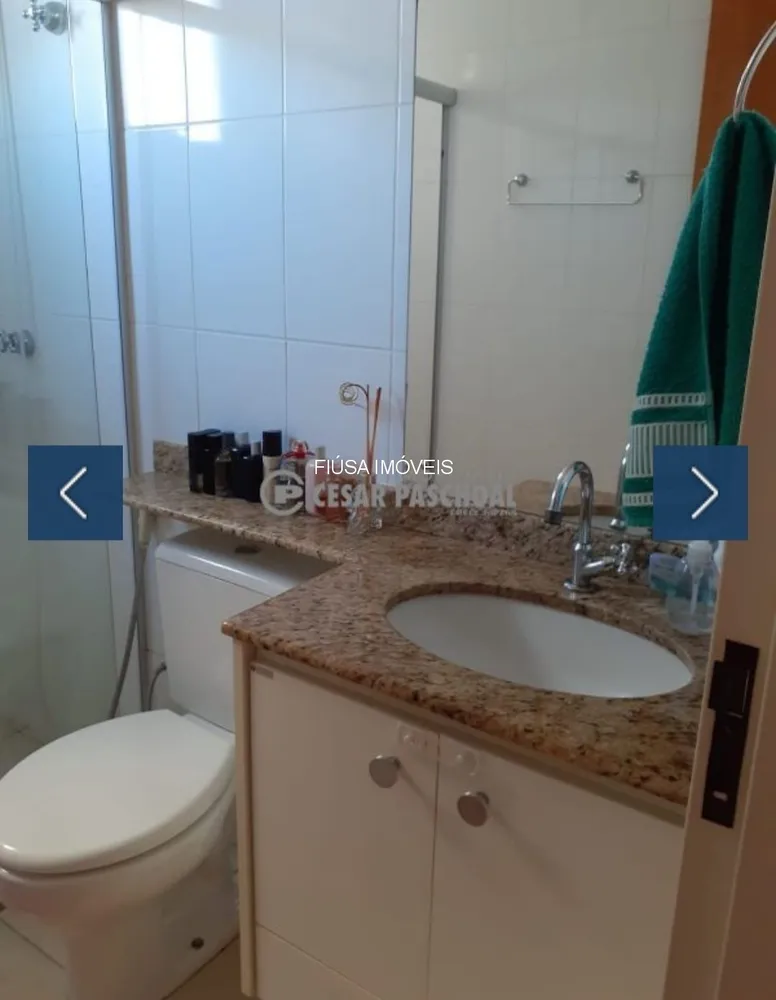 Apartamento, 2 quartos, 82 m² - Foto 5