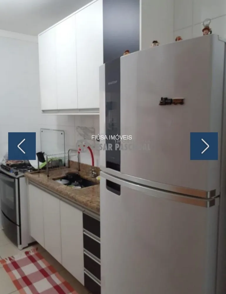 Apartamento, 2 quartos, 82 m² - Foto 1