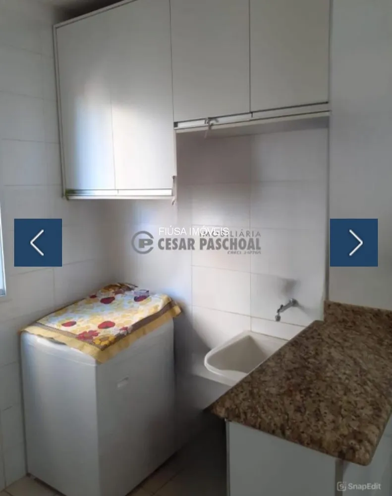 Apartamento, 2 quartos, 82 m² - Foto 7
