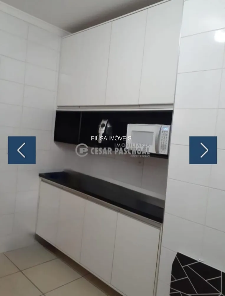 Apartamento, 2 quartos, 82 m² - Foto 4