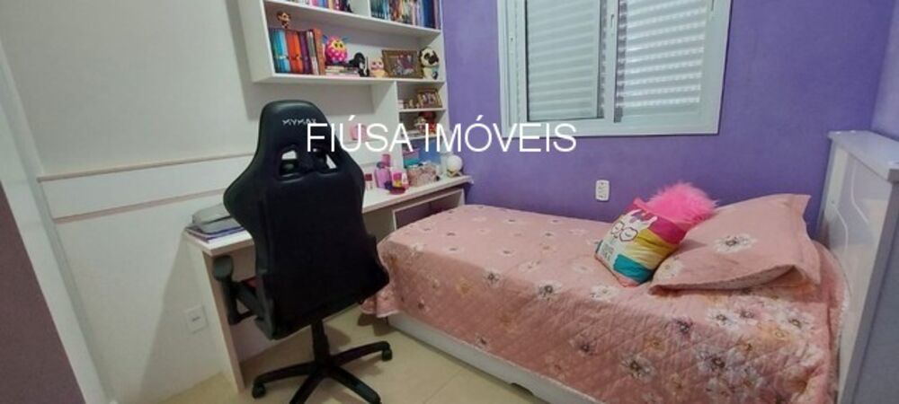 Apartamento, 2 quartos, 62 m² - Foto 12