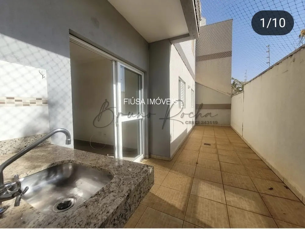 Apartamento, 2 quartos, 86 m² - Foto 2