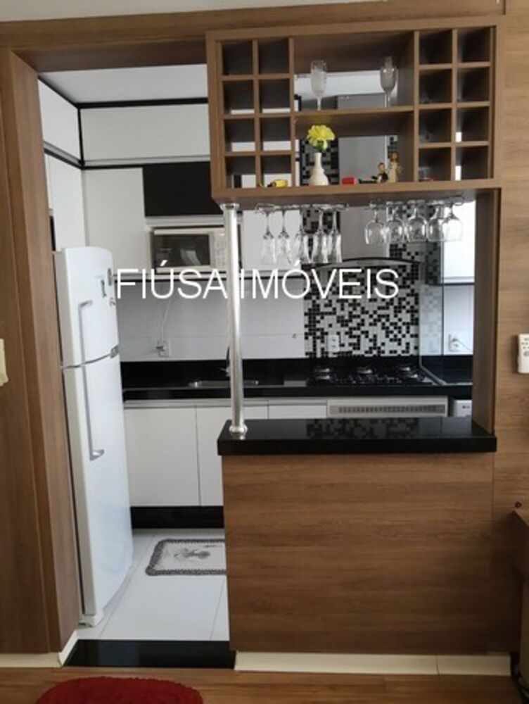 Apartamento, 2 quartos, 55 m² - Foto 1