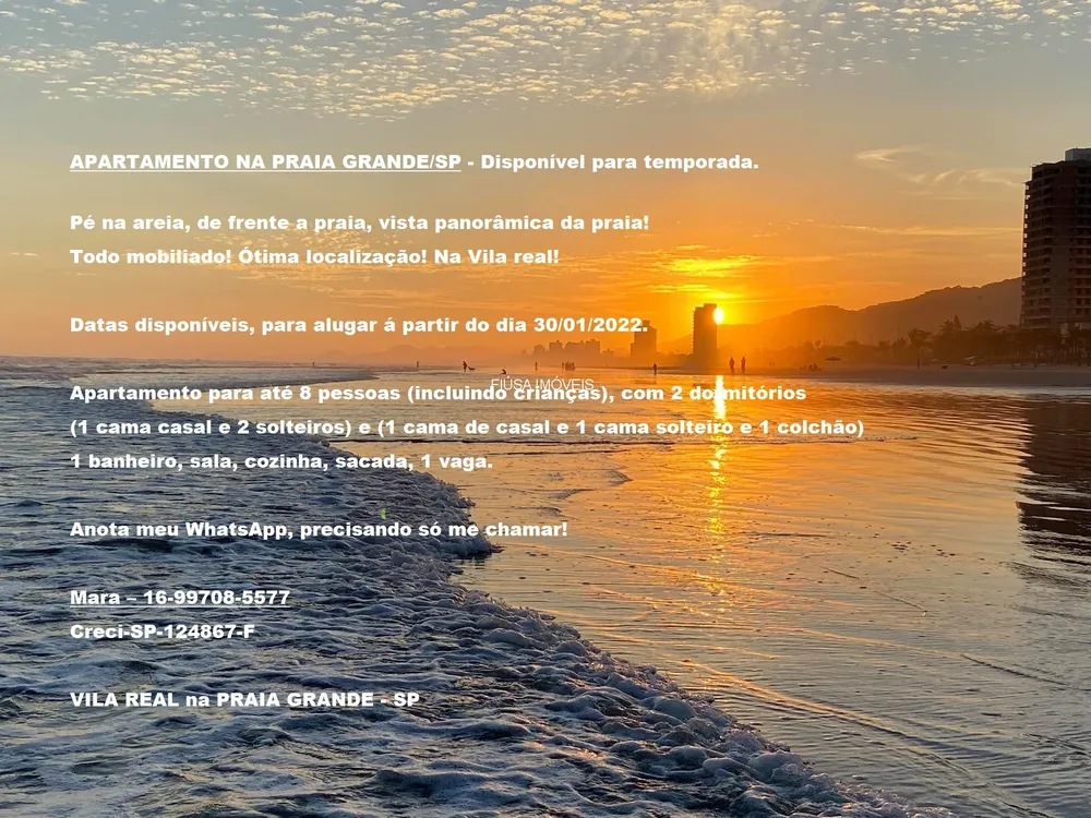 Apartamento, 2 quartos, 85 m² - Foto 12