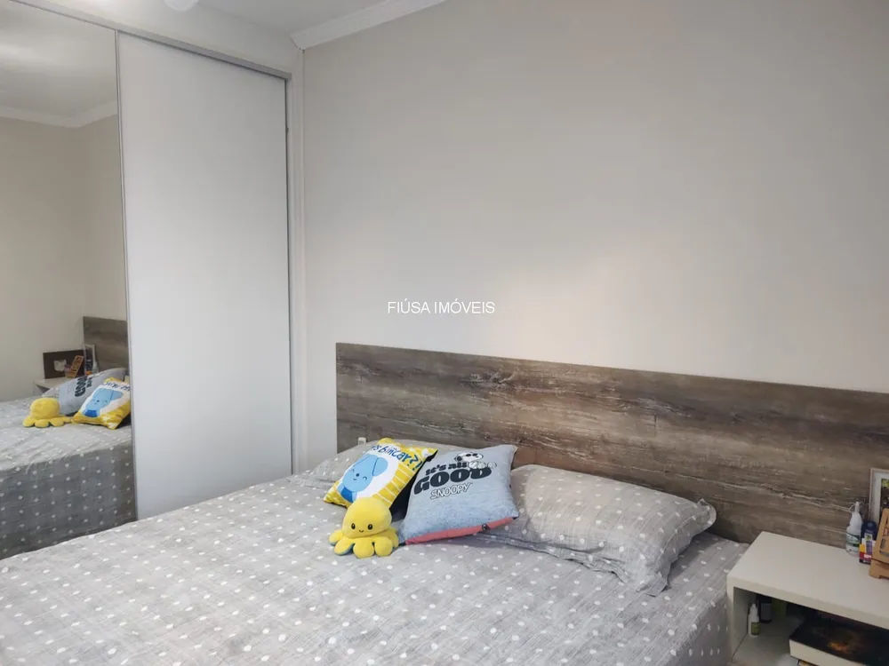Apartamento, 2 quartos, 48 m² - Foto 14
