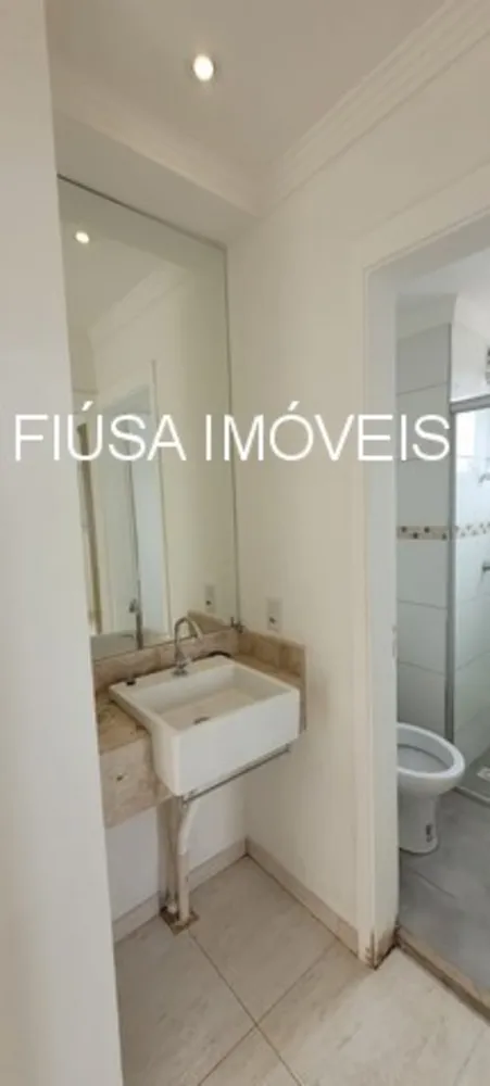 Apartamento, 2 quartos, 54 m² - Foto 15