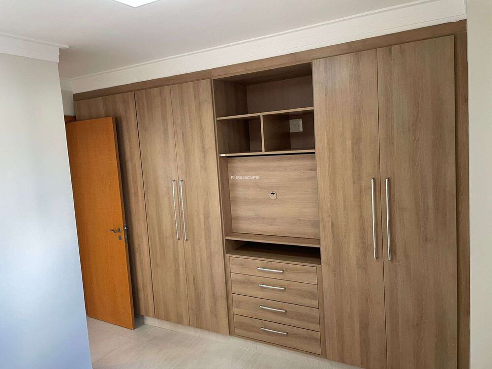 Apartamento, 4 quartos, 255 m² - Foto 1