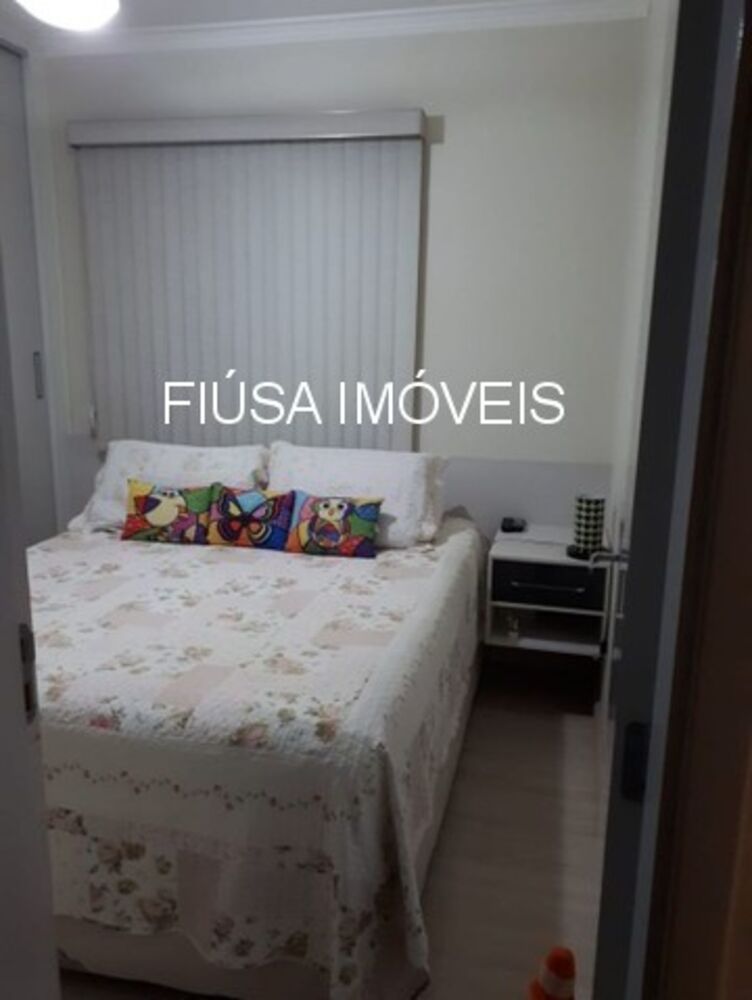Apartamento, 2 quartos, 47 m² - Foto 11