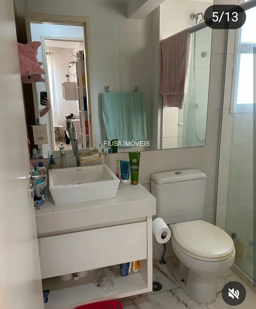 Apartamento, 3 quartos, 81 m² - Foto 4