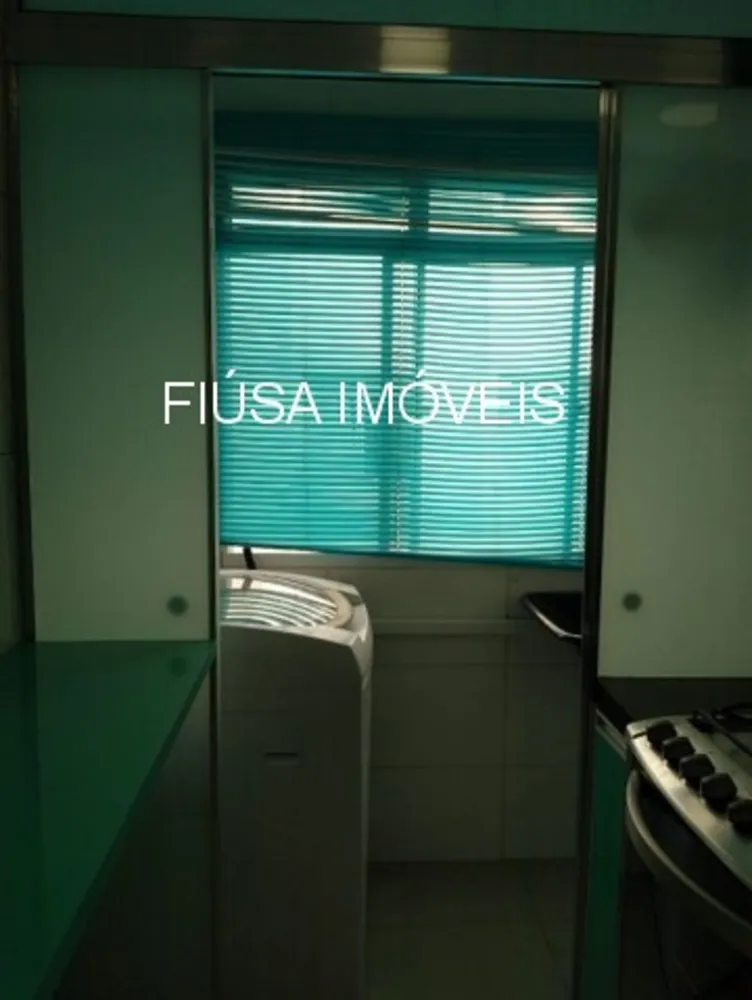 Apartamento, 2 quartos, 42 m² - Foto 14