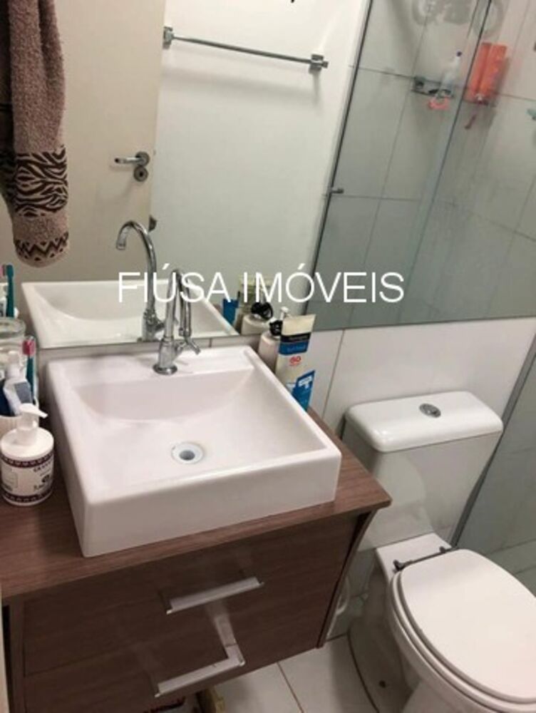 Apartamento, 2 quartos, 48 m² - Foto 7
