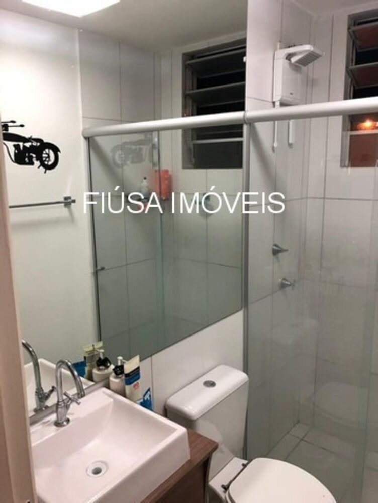 Apartamento, 2 quartos, 48 m² - Foto 5