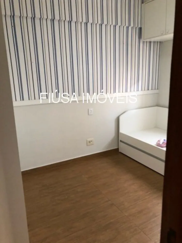 Apartamento, 2 quartos, 85 m² - Foto 2
