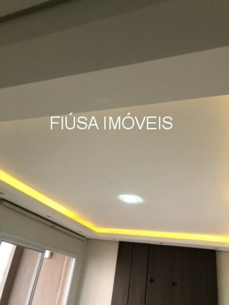 Apartamento, 2 quartos, 85 m² - Foto 1