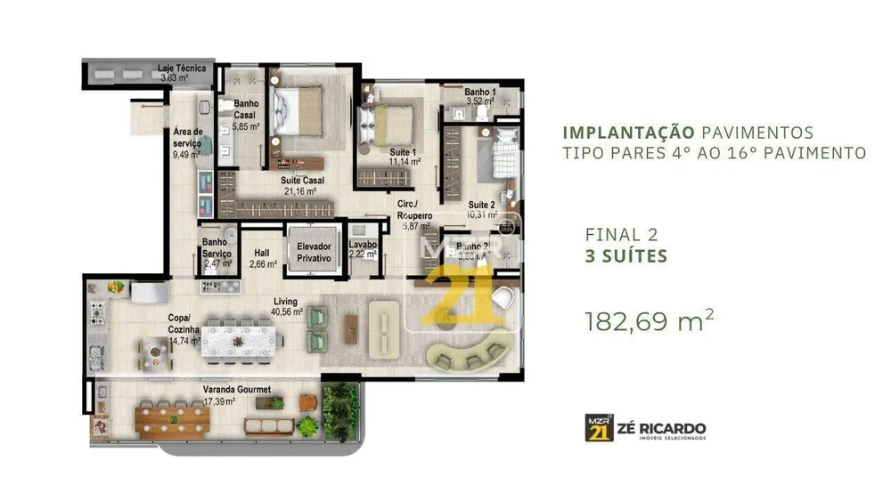 Apartamento, 3 quartos, 182 m² - Foto 1