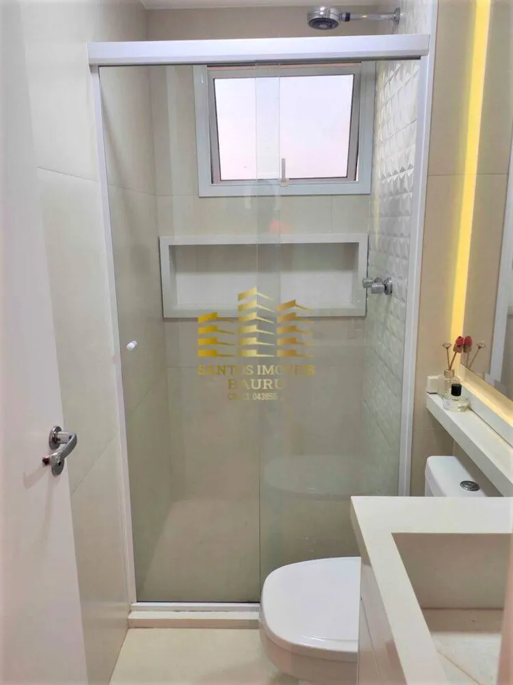 Apartamento, 2 quartos - Foto 8