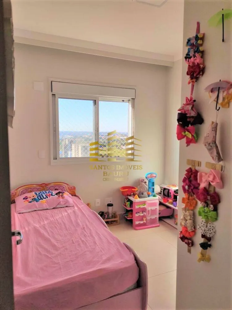 Apartamento, 2 quartos - Foto 7