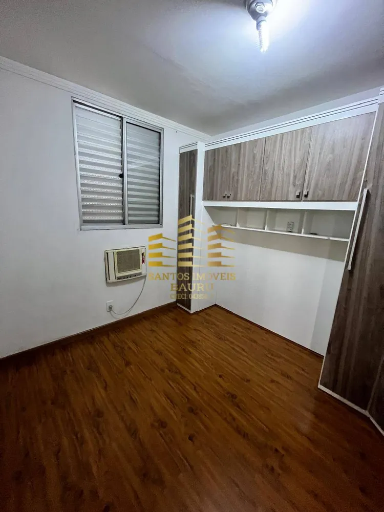 Apartamento, 2 quartos - Foto 14