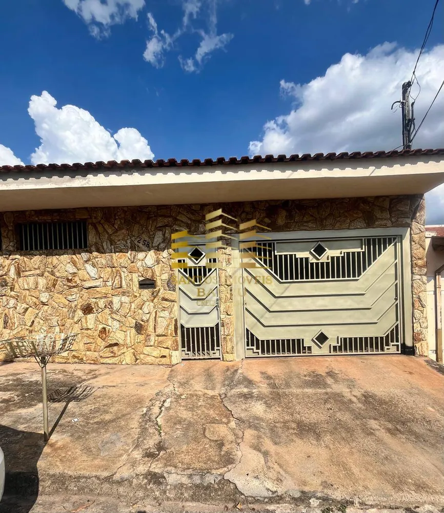 Casa, 2 quartos, 170 m² - Foto 1