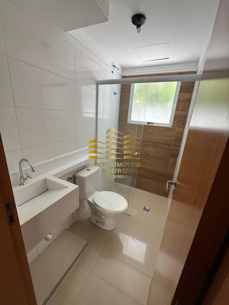 Apartamento, 2 quartos - Foto 3